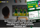 Paris populaires sur Premier Bet Mali